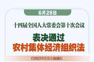 心情不错？C罗更新社媒，晒回到利雅得胜利的照片