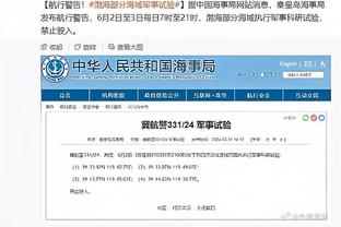 开云官网注册登录入口网址查询