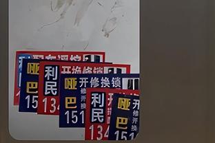 188bet亚洲体育博彩及真人截图2