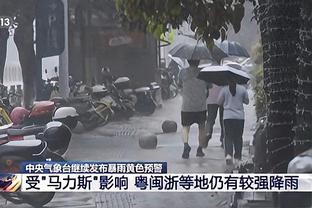 江南app官方下载苹果