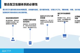 价格怎样？阿根廷中国行580-4800，迈阿密840-4460，胜利380-4580